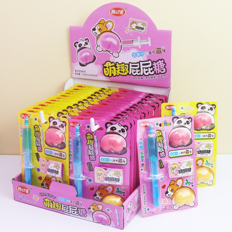 Moe Fun Butt Fudge Q Pink Tender Fun Continuous Needle Flow Candy Children's Creative Toys Candy Wholesale Moe Fun Butt Fudge Q Pink Tender Fun Continuous Needle Flow Candy Children's Creative Toys Candy Wholesale