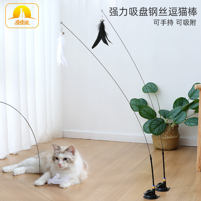 Fábrica en stock al por mayor de cuero taobao lechón alambre de acero sola cabeza pluma gato divertido palo internet celebridad elástico divertido gato juguete