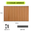 8-inch table top [suitable for aircraft wheels/tank wheels] wood grain color