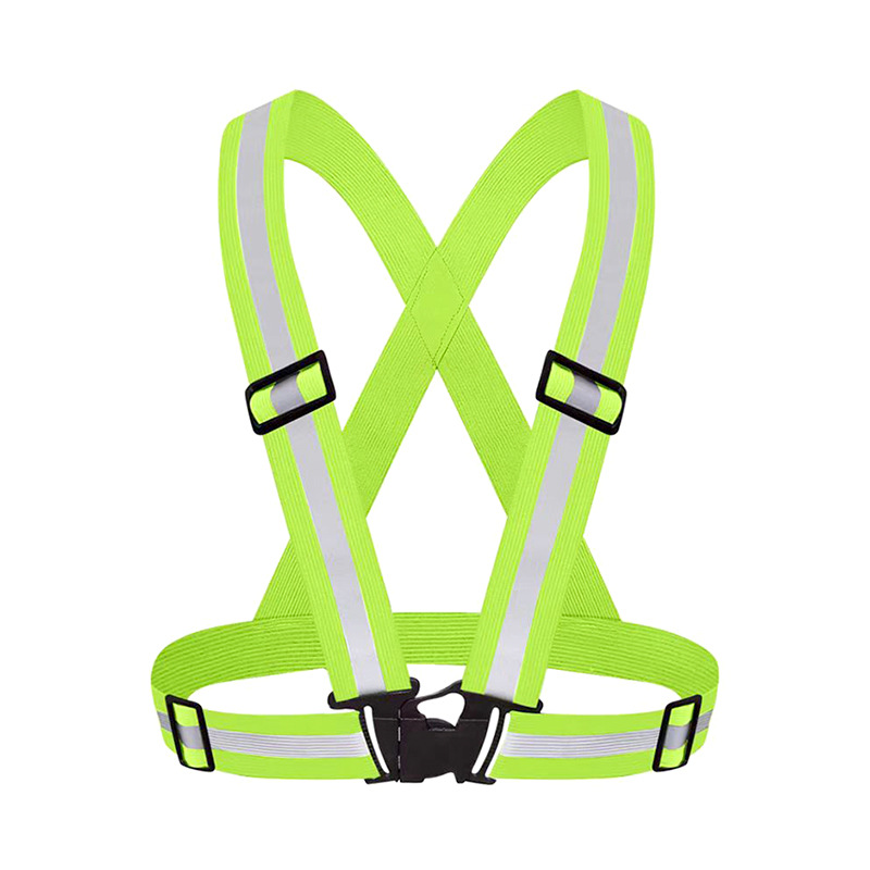 반사 스트립 조끼