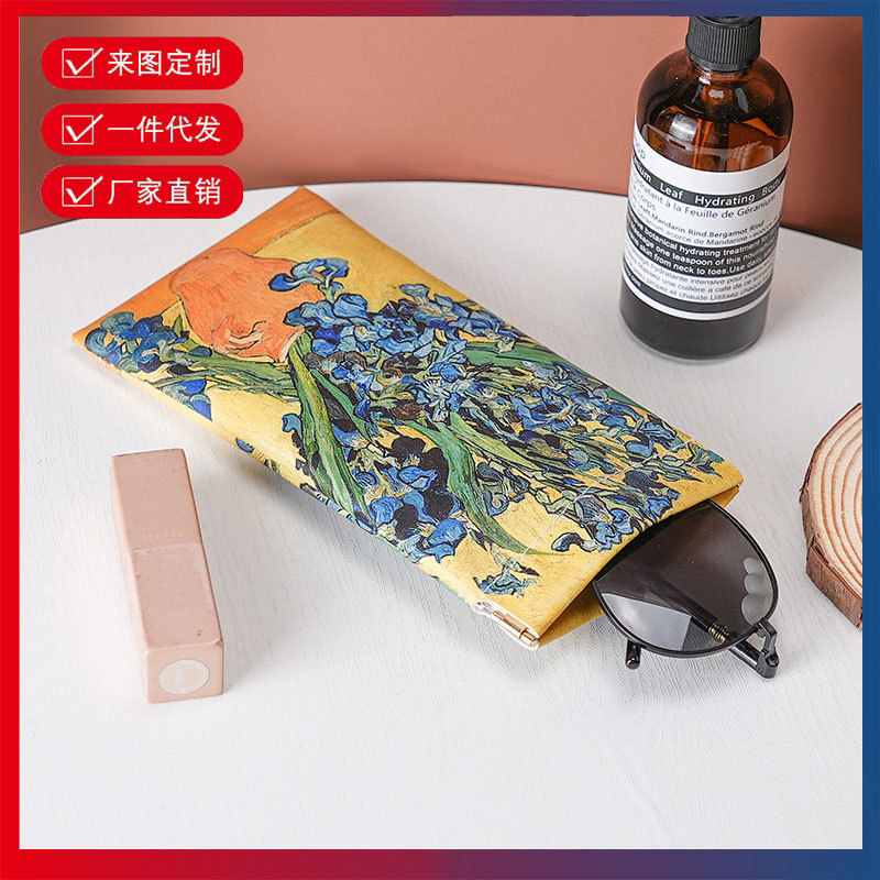 Glasses bag storage portable bag soft bag sunglasses eye bag anti-pressure men's protective case automatic closure Glasses bag storage portable bag soft bag sunglasses eye bag anti-pressure men's protective case automatic closure