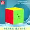 Qiyi SQ1 (color)