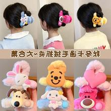 秋冬新款毛绒发夹小女孩可爱草莓熊抓夹儿童高马尾不伤发发卡头饰