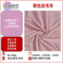 ȫ��]�������ϬF؛�z��q�й�ƽ�����Z�q�ڴ���ë̺Ь�İ�߅��