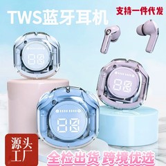 透明蓝牙耳机HK3无线T2数显手机入耳式双边立体声超长续航Air31