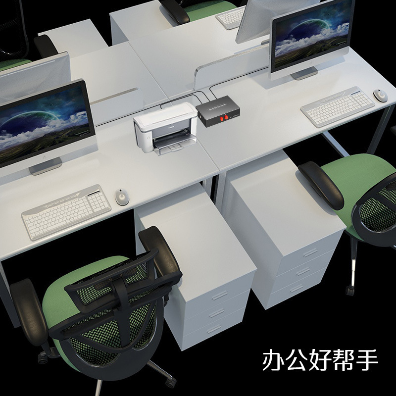 Usbプリンタ共有切替器24ポート二進四進一出二台パソコン共用スプリッタ変換器|undefined