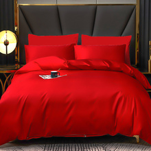 WT2U婚庆大红四件套纯棉纯色简约新婚床单被套结婚床上用品4
