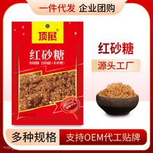 �V��302g�tɰ�Ǵ��b�tɳ���Юa�D����ʳ�üt���������l���᰾��