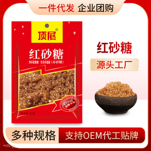 �V��302g�tɰ�Ǵ��b�tɳ���Юa�D����ʳ�üt���������l���᰾��