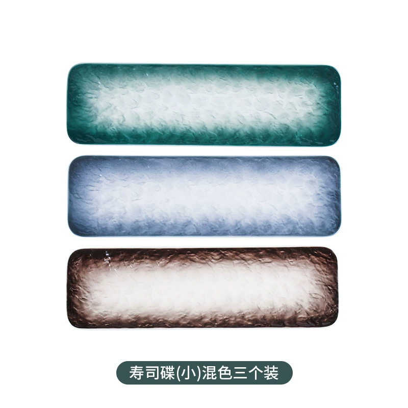 Japanese long-style ceramic sushi plate, rectangular sashimi dipping dish, stone-gradient glaze, multiple sizes