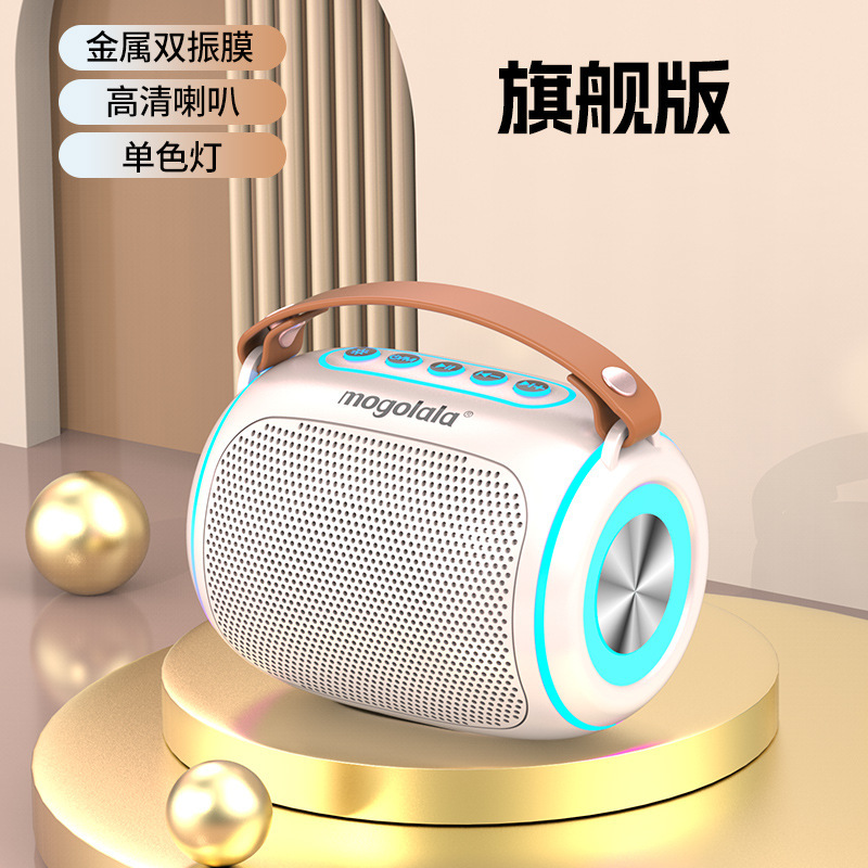 ブルートゥーススピーカーのミニ音響超重サブウーファ無線高音質家庭用小型集金音声放送器|undefined