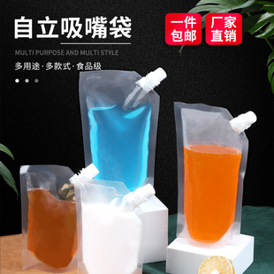 �F؛8oz16ozб�������250ml500ml���{�̲�һ���Դ����������
