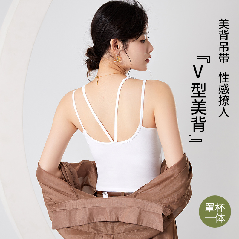 2025春夏新款舒適性感歐美露背純棉高彈打底吊帶帶胸墊外穿背心女