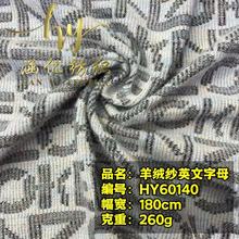 260g��q��Ӣ����ĸᘿ��Ứ�����ﶬë������ѝ�����b��������