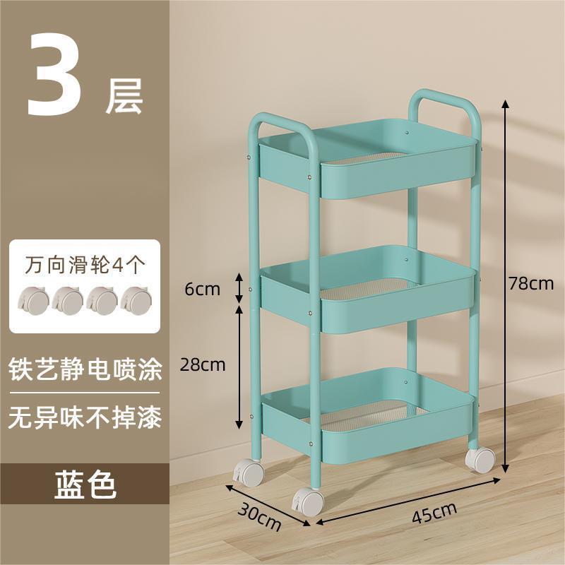 Carrito de almacenamiento de bocadillos de piso a techo Estante de cocina de sala de estar móvil de varios pisos Estante de almacenamiento de herramientas de uñas de dormitorio image 16