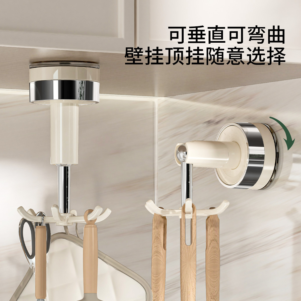 Lexer cocina ventosa marco de gancho giratorio de seis mordazas hogar sin punzonado espátula cuchara estante montado en la pared