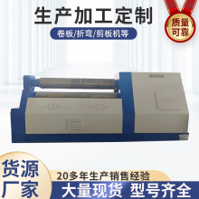 Դ^SȫԄӔҺW12-25X2500݁CͲCAC