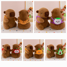 �S�����l��ͨˮ��ë�q���8��ץ�C���޹��Ѓ�ͯ���⿨Ƥ������ż