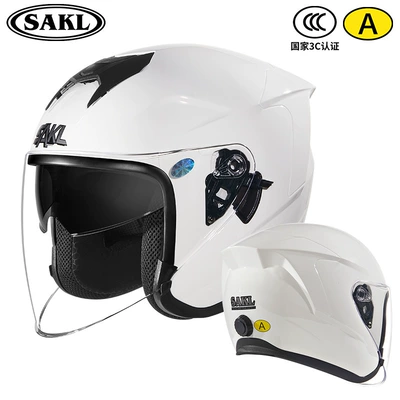 3C Certified Class a All-Season: Motosiklet kaskı (dəbilqə) - adjustable-head-circumference-off-white