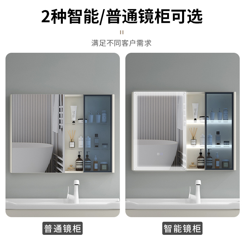 304 armario de acero inoxidable lavabo balcón lavabo de cerámica lavabo de mesa lavabo de piso integrado lavabo con placa de fricción