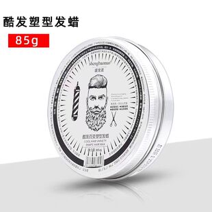 ������Ȼ�l��ˮ��ζ�l�D�����м �����X�аl�D����85��