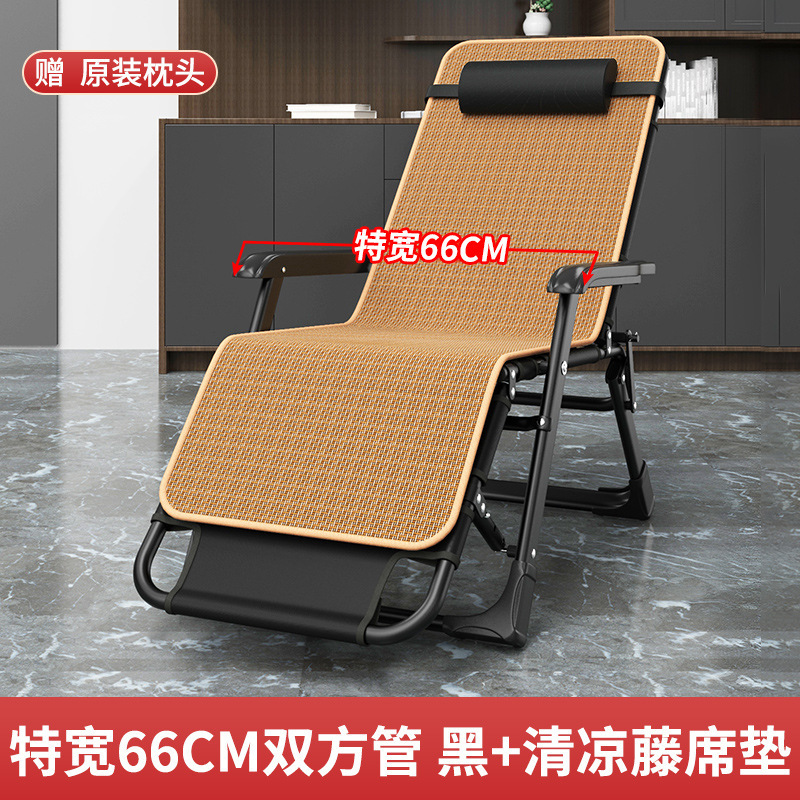 Silla de descanso de almuerzo de oficina plegable silla de siesta para el hogar se puede sentar y acostarse cómodamente respaldado silla perezosa para adultos