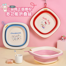 ��yʽ�����t�ۯB��๦�ܼ���ϴ�_ϴĘ��һ�w��̖ϴ�����y����