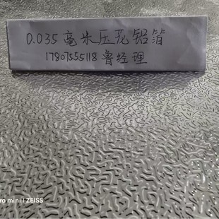 ��Ƥ�y�����X�� ܛ�B �|���� ���ڿ� ���X�X�I