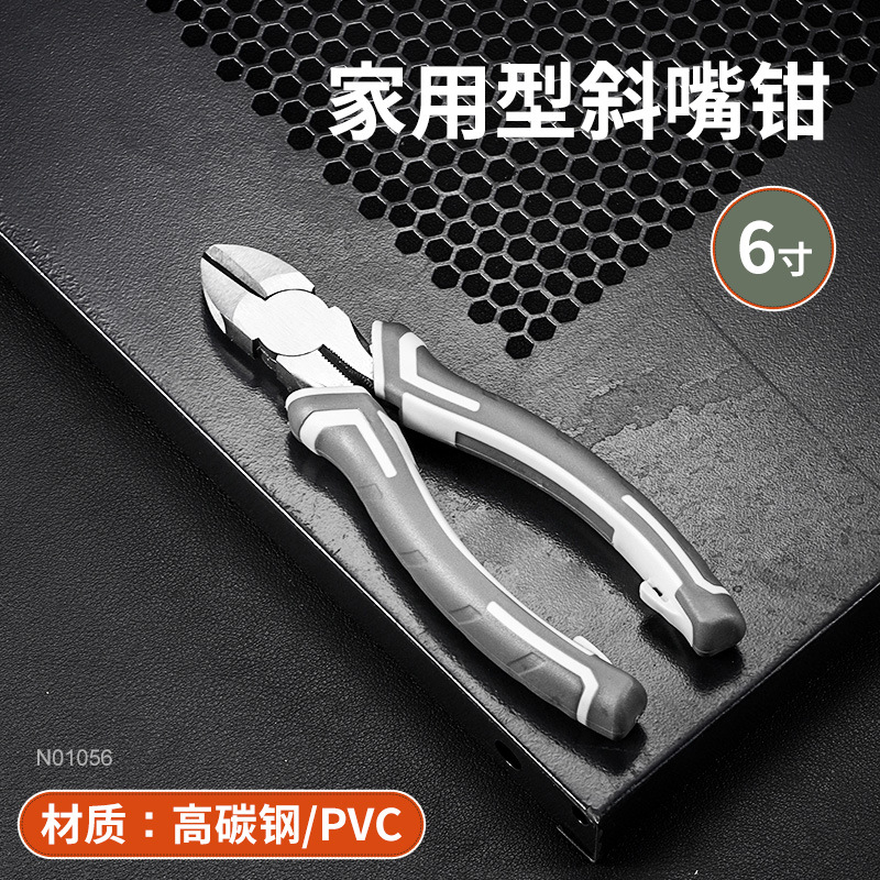 6 pulgadas de boca inclinada