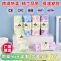 五色沐浴印花双面搓澡巾