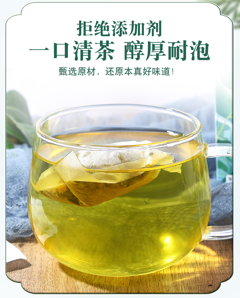 Winter Melon Lotus Leaf Tea Dong Gua He Ye Cha 30 Filter Bags Sugar Free Herbal Blend in use