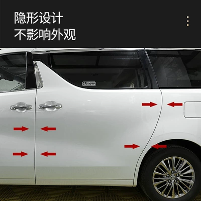 Suitable for 20 Series/30 Series/40 Vehicle Sealing Strip