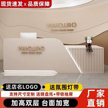 �F�����s�k�������l���̨���y̨ǰ̨����Ժ�Ӵ�ǰ̨����С�͙�̨