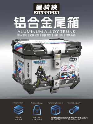Suitable for aluminum alloy motorcycle tail box, quick-release waterproof trunk for motorcycle touring, scooter, and Niu electric vehicle