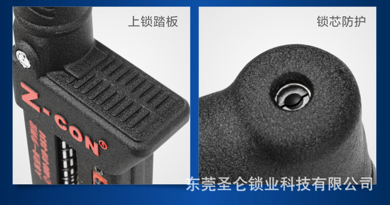 Cross-Border Car Brake Lock Pedal Lock Anti-Theft Lock Broken Window Anti-Theft Lock Car Pedal Lock Zcon Car Lock