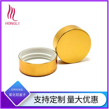 ����Ʒƿ�w��ɫ�V��ƿ�����X�w���yƷ������˪ƿ늻��X�w��