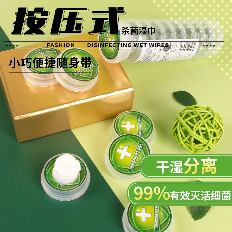 Нажмите на влажные салфетки Оптовая реклама креативные мини-салфетки