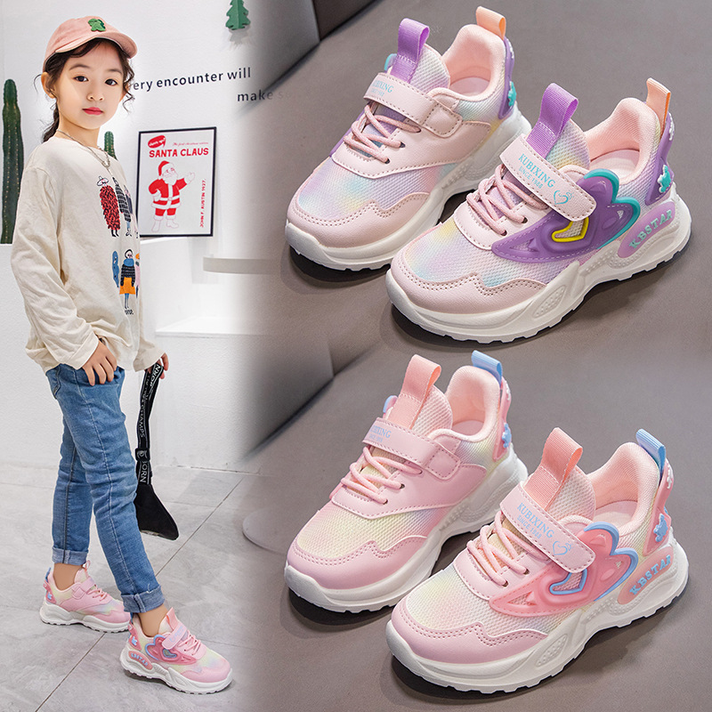 Girls' Sports Shoes, Mesh Breathable Princess Style Spring & Fall Kidsren's Dad's Shoes, Versatile Soft-Soled Girls' Running Shoes