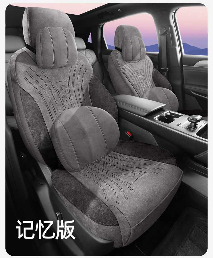 26 models of BYD Qin MAX car seat covers, specifically designed for Ram's seats, all-season, fully enclosed, breathable seat covers