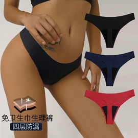 女士三角裤;女士丁字裤;文胸套装