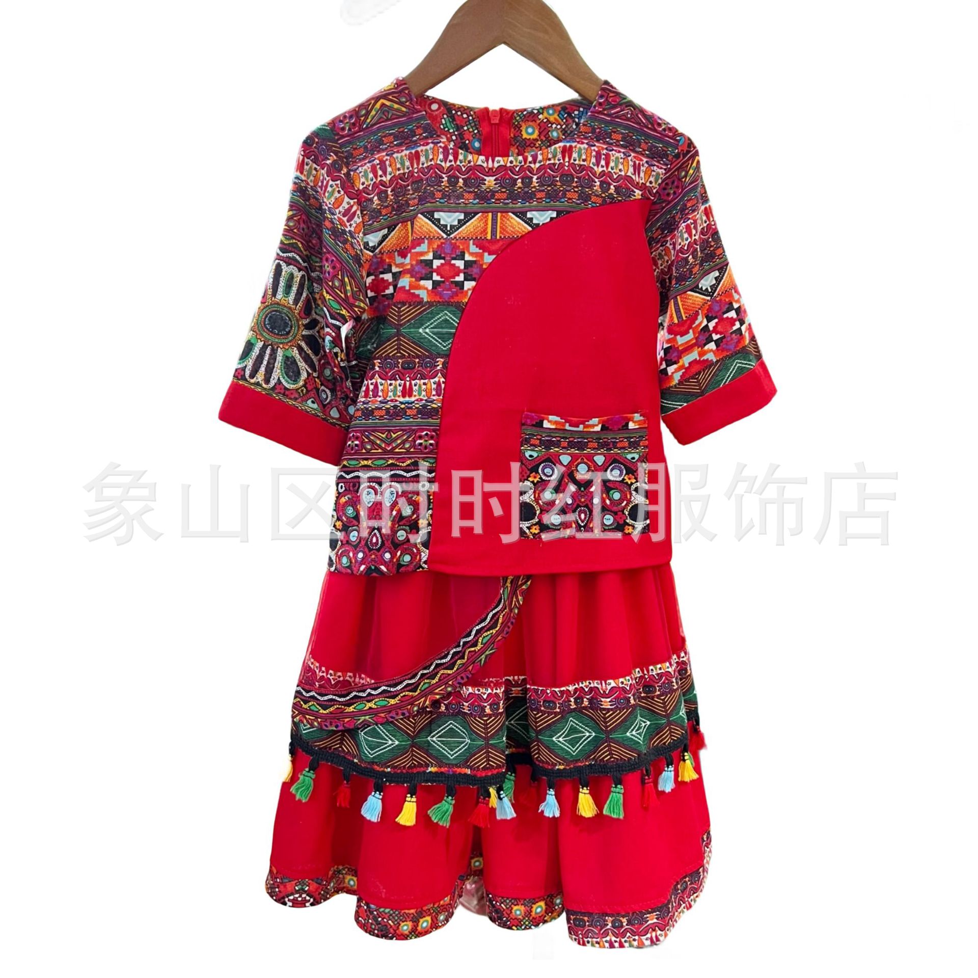 微信图片_20240103101514