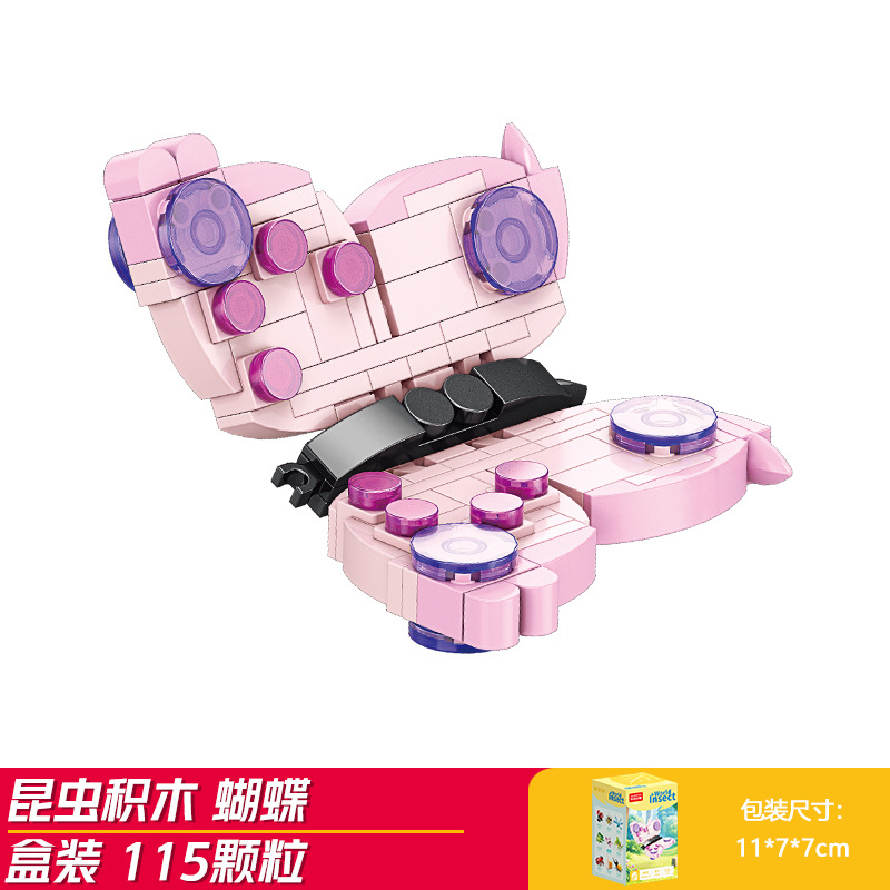 Bloques de construcción para niños Lego puzzle ensamblaje animal gato juguete mini granular regalo para niños image 22