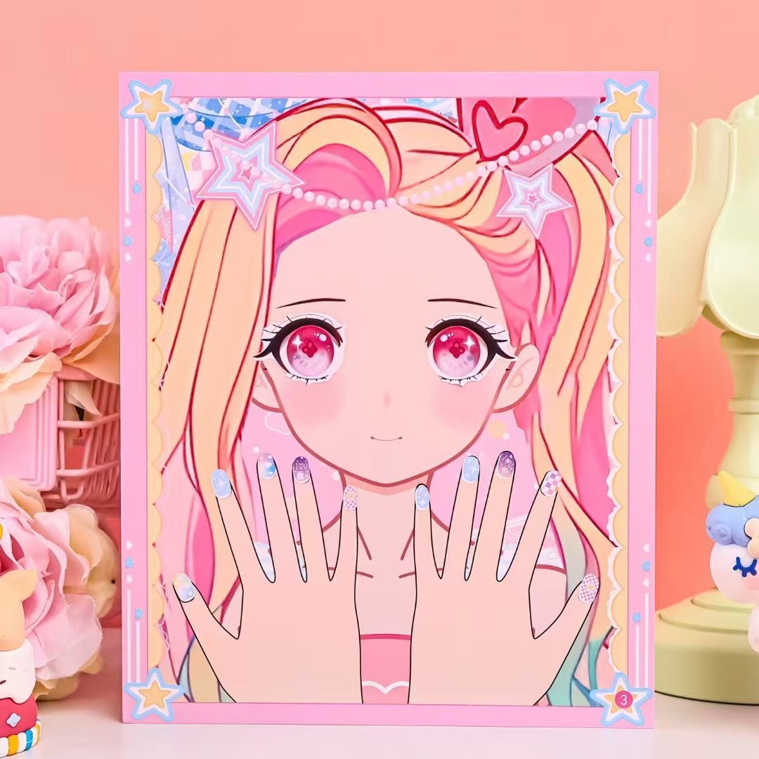 微信图片_20241208141918