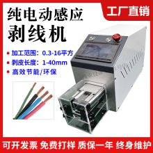 �๦�ܸБ�ʽ��Q����Ƥ�C��늄��o�׾������C��о��ͬ�S����Ƥ�C