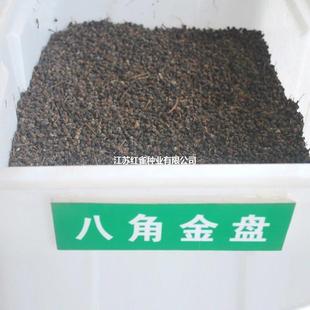 Supply of Octagonal Gold Plate Seeds Hand Tree Seeds Price Free Technical Information Qian Huaxuan