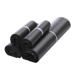 Fengying Economic Black Express Bag Wholesale Physical E-Commerce Logistics Packaging General Packing Bag Factory Direct Sales
