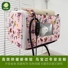 �W�^�C�����^���B�C늼ӟ��B���Ӻ�ů���˯�X�C����ȡů����