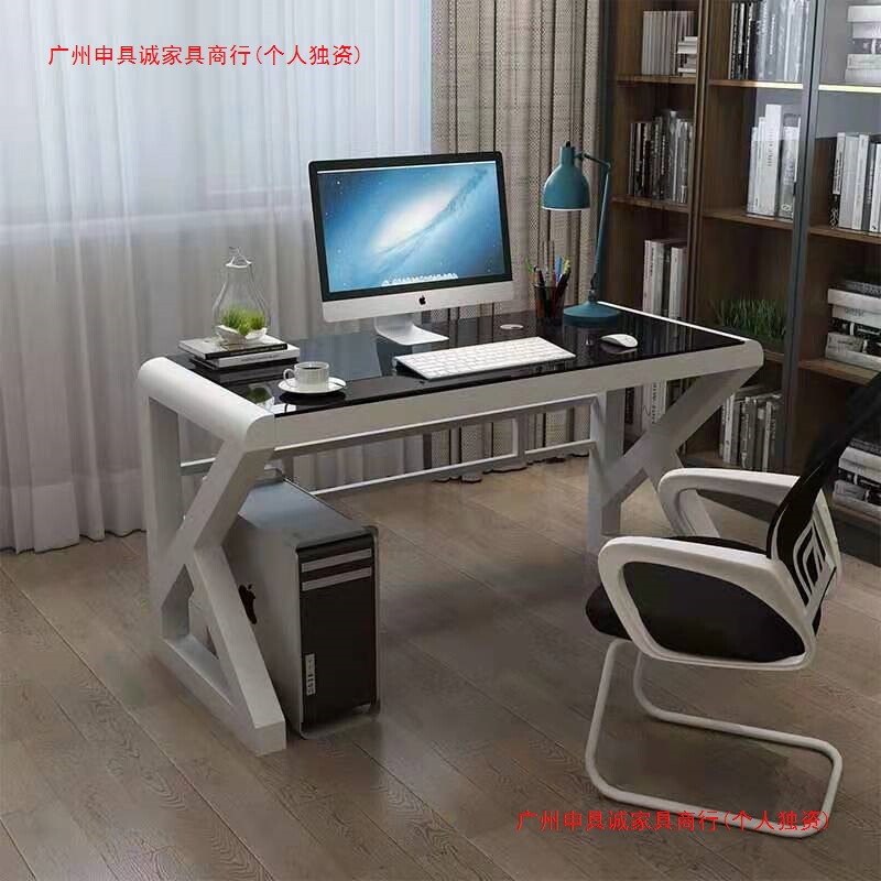 Simple Modern Computer Desk Desktop Table Home Desk Tempered Glass Office Desk Multi-Functional Writing Desk Study Table