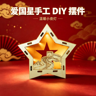 �tɫ���}�ֹ����ϰ��ۇ�������^�Ļ�ʮһ���c����Ʒ�F��������l