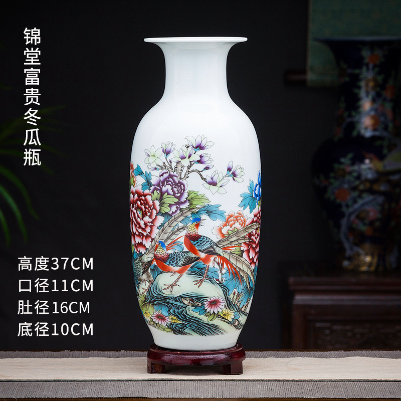 진탕 푸구이 왁스 조롱박 병 싱글 + 나무 받침대